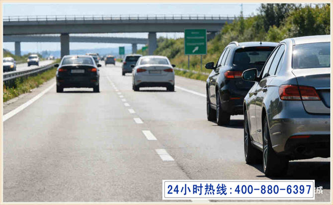 乌翠长春拖车电话 乌翠长春拖车电话