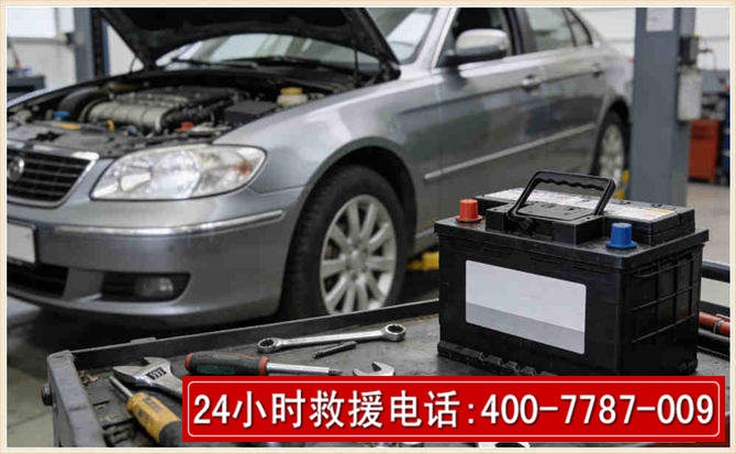乌翠 高温雨天汽车突然没电车辆无法正常行驶该如何处理呢